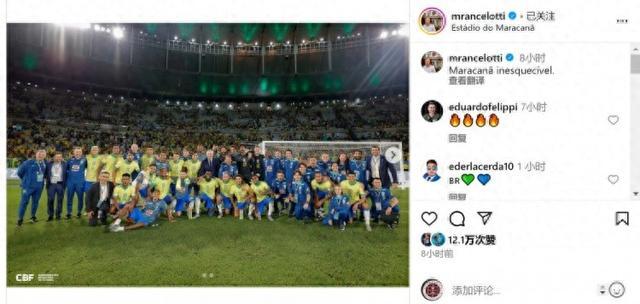 Baccarat Gaming-完胜智利！安切洛蒂晒巴西队大合照：难忘的马拉卡纳