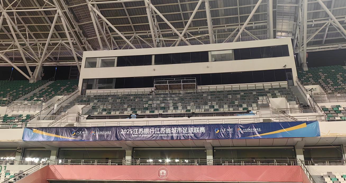 Baccarat Gaming-江苏省足协副主席:苏超没有改名,也没有想过要改名