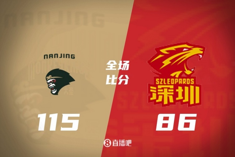 百家乐app-CBA第15轮综述：上海大胜广东 辽宁力克新疆 北京惜败山西