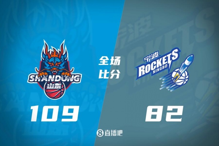 百家乐app-CBA第15轮综述：上海大胜广东 辽宁力克新疆 北京惜败山西