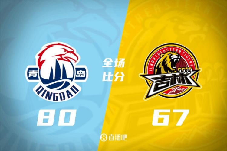 百家乐app-CBA第15轮综述：上海大胜广东 辽宁力克新疆 北京惜败山西