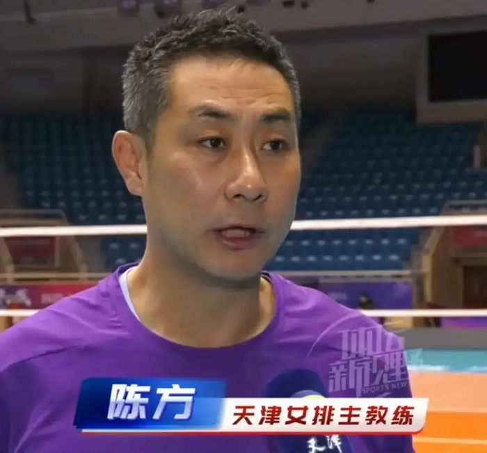 在线下注-天津女排季后赛彻底崩盘！球迷心寒：冠军之师为何沦落至此？|二传|朱航霆|刘美君|孟豆|路晶_新浪新闻