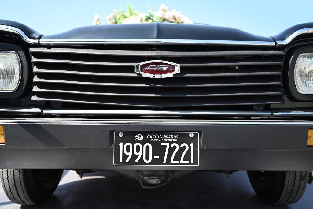 在线下注-魔都眼|上海汽车文化节联动F1启幕,这些经典车头你认识吗