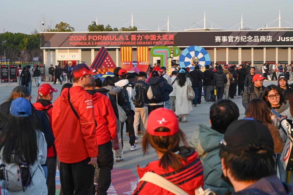 在线下注-魔都眼|上海汽车文化节联动F1启幕,这些经典车头你认识吗