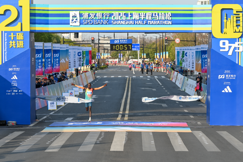Baccarat Gaming-魔都眼｜世界跑者大聚会！上海半马吸引60多个国家和地区的选手