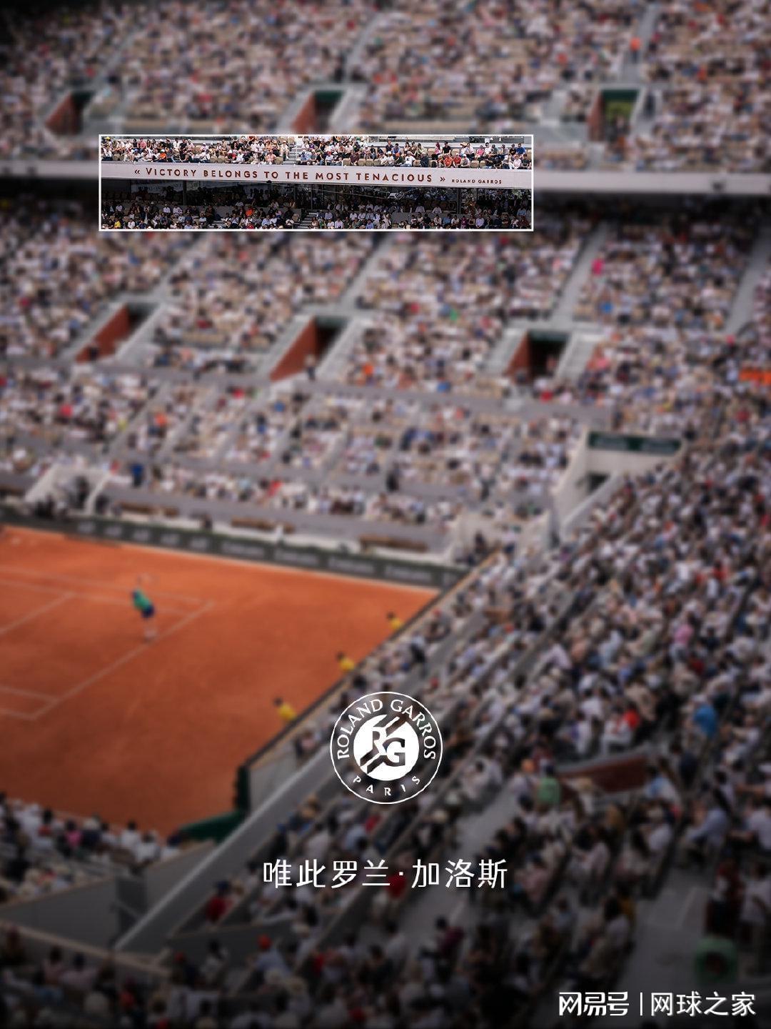 特立独行、自傲自负的法网，为什么让无数人爱恨交织？
