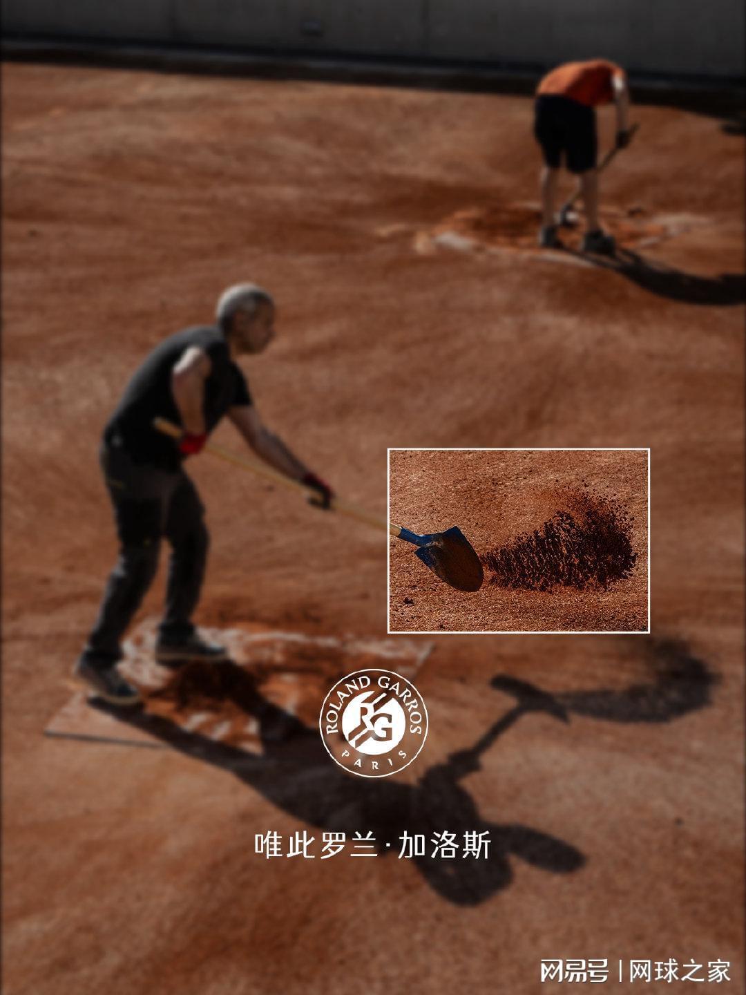 特立独行、自傲自负的法网，为什么让无数人爱恨交织？